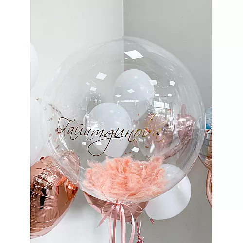 Шар Bubble 80 см № 7